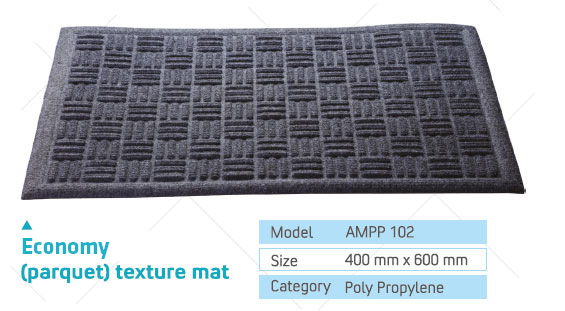 Economy Parquet Texture Mat